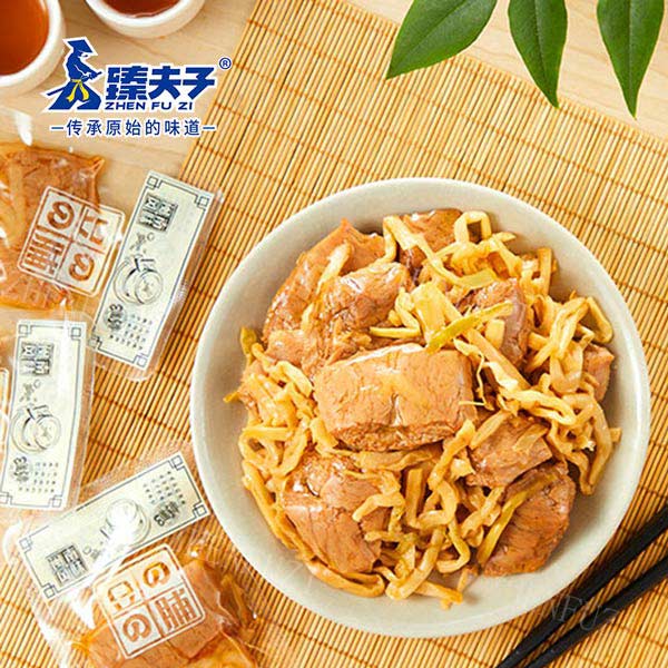 Brotes de bambú con tofu deshidratado: El snack fácil y rico en proteínas ideal para el estilo de vida moderno.