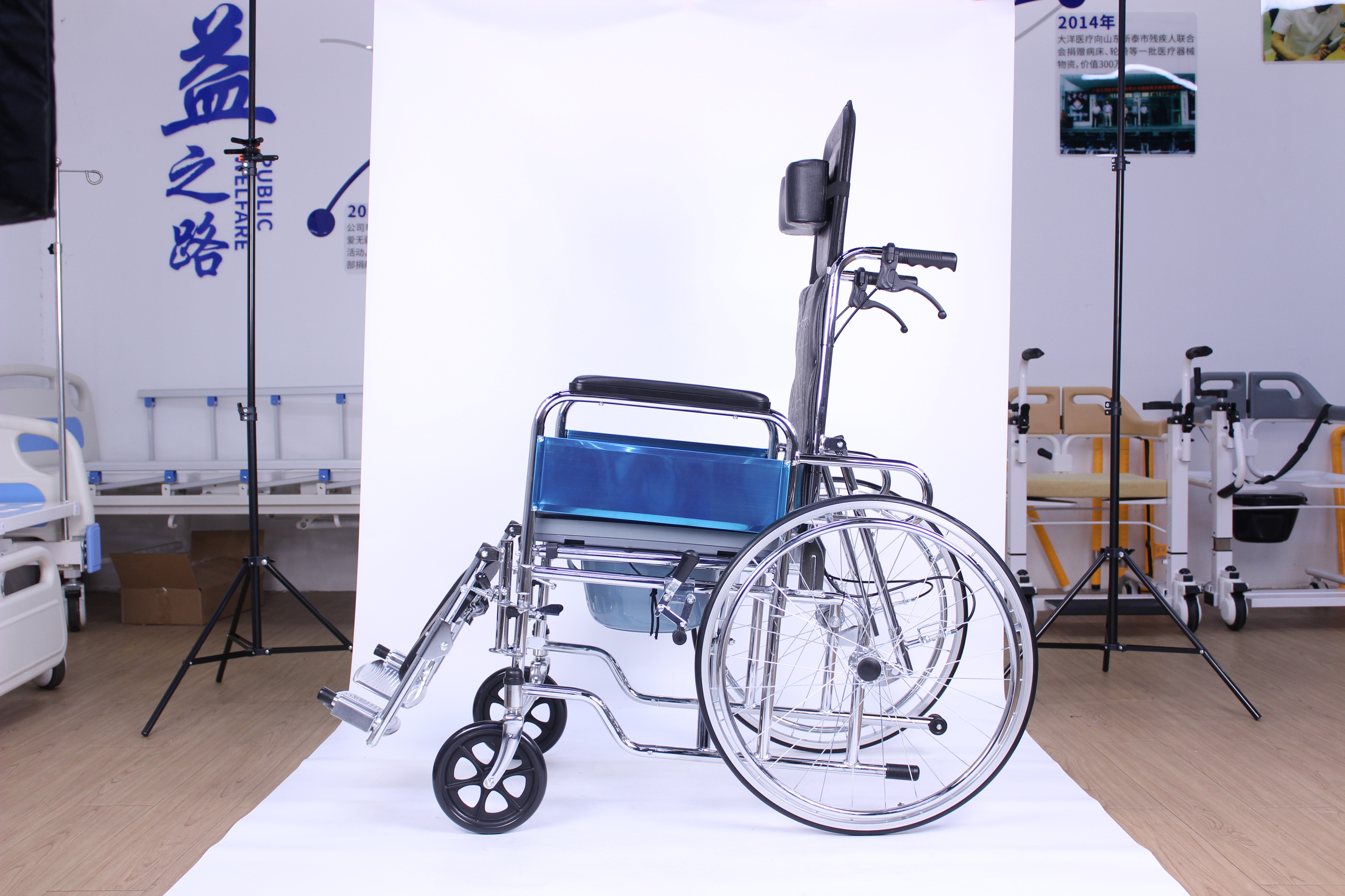 Folding Detachable Armrest Detachable Legrest Toilet Commode Chair Wheelchair COMMODE CHAIR