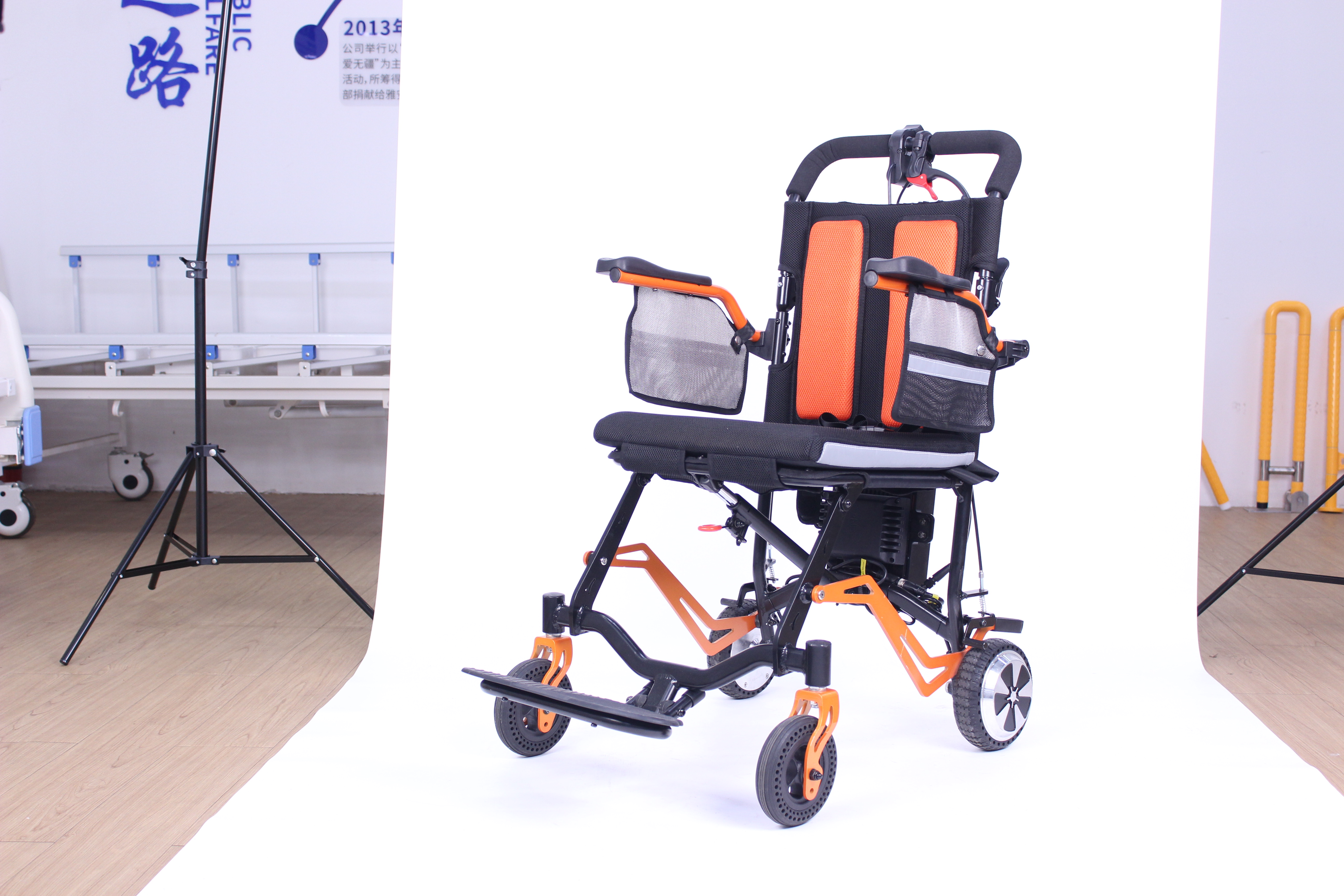 Ultra Light Folding Electric wheelchair