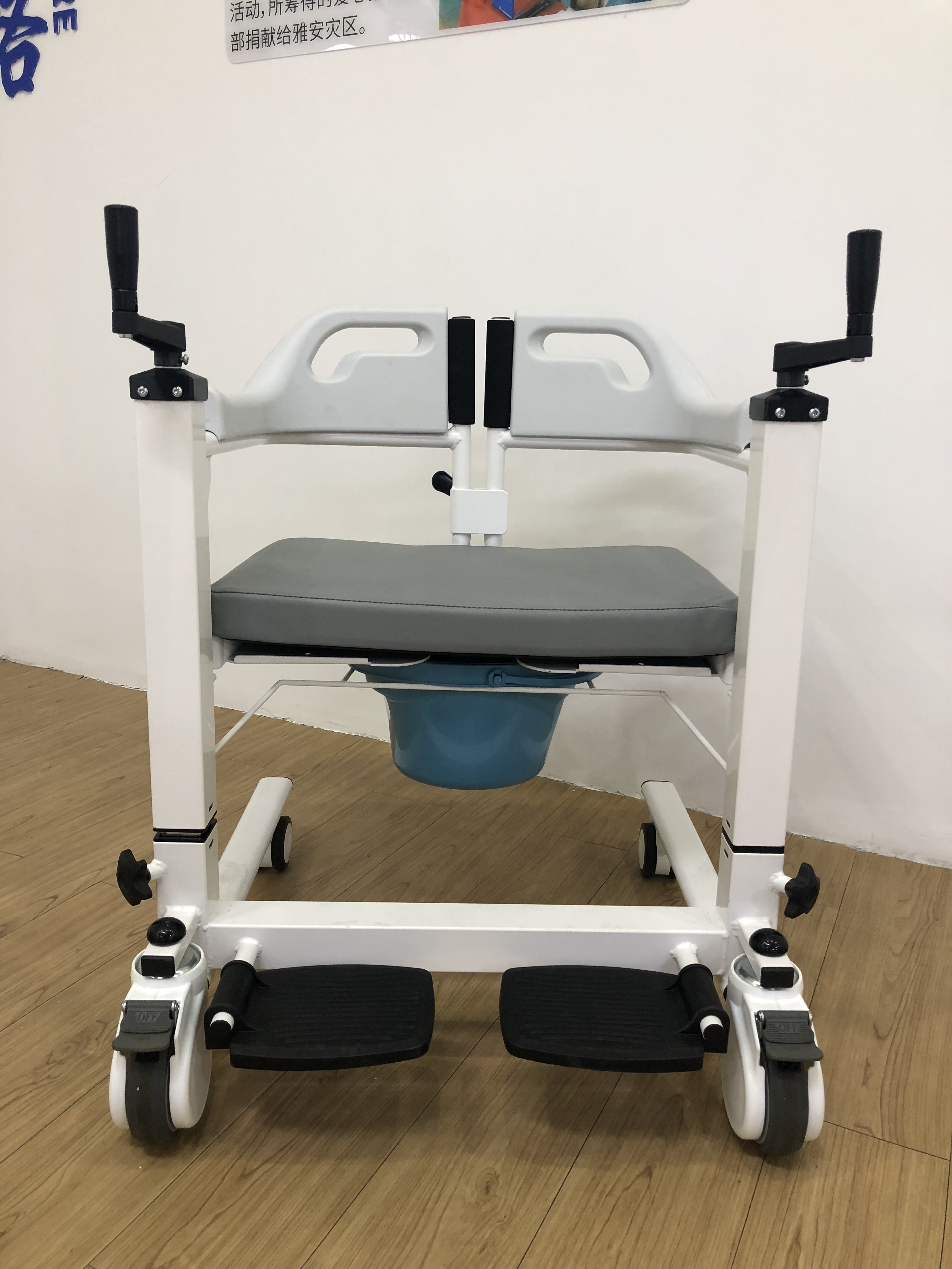 best selling products Transfer Chair with Commode patient lift toilet transfer chair