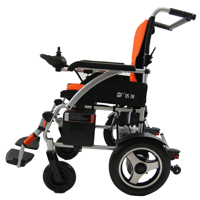 New foldable and lightweight electric wheelchair aluminum power wheel chair