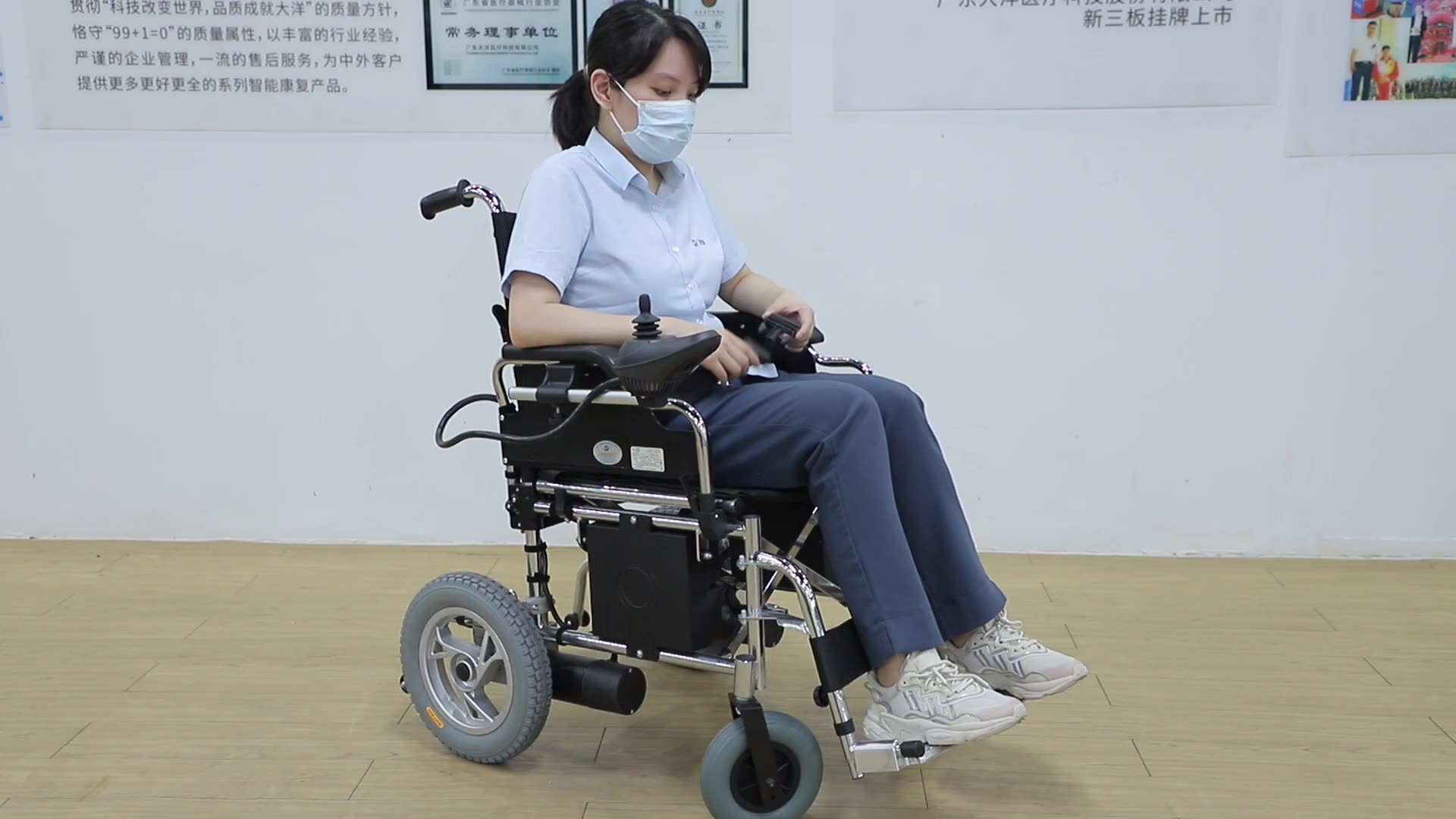 Heavy Duty Power Wheelchair Wheelchair for adults
