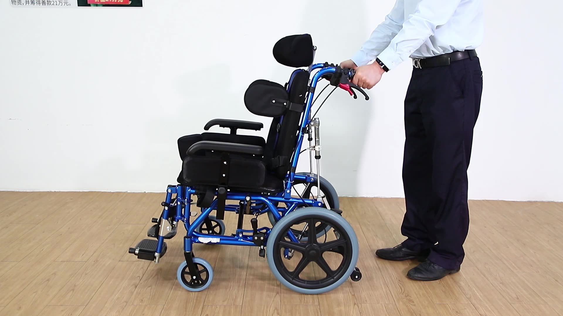 Reclining CP Cerebral Palsy Wheelchair for Child CEREBRAL PALSY WHEELCHAIR
