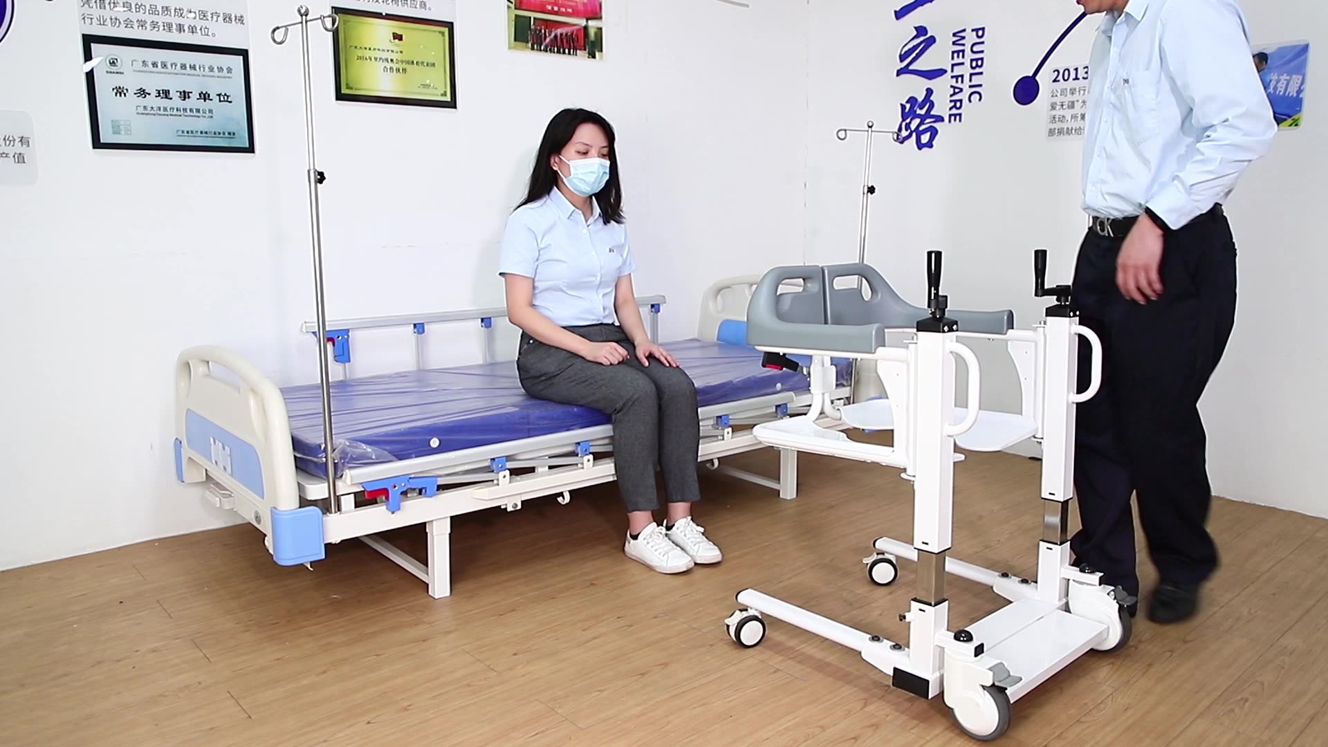 RECLINING HIGH BACK COMMODE WHEELCHAIR WITH DINING TABLE STEEL WHEELCHAIR