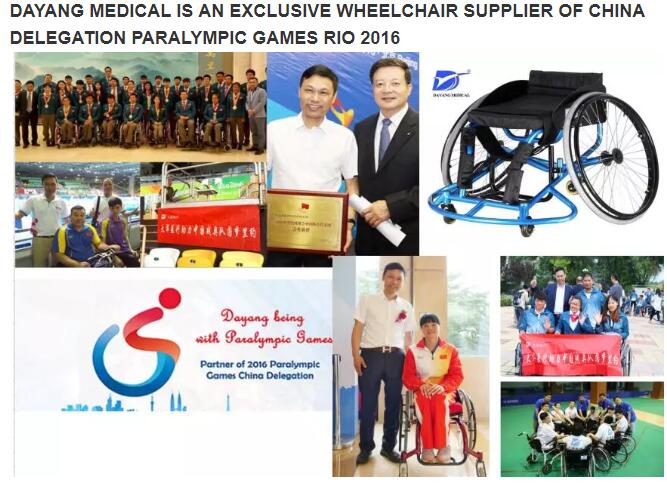 Aluminum Relax Leisure Wheelchair SPORT WHEELCHAIR