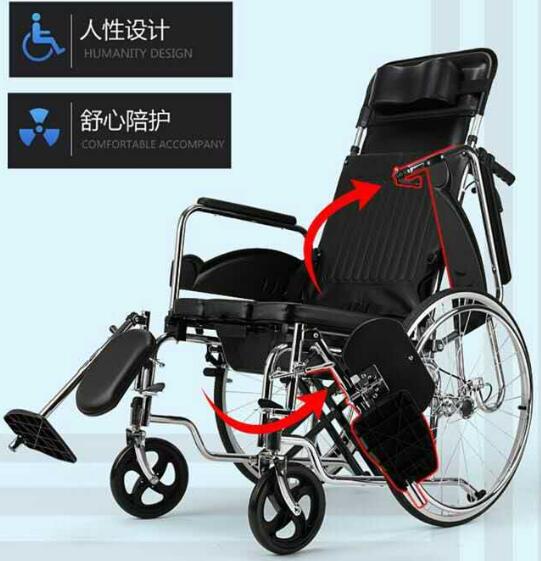 Flip up Lift Armrest Commode Wheelchair COMMODE CHAIR