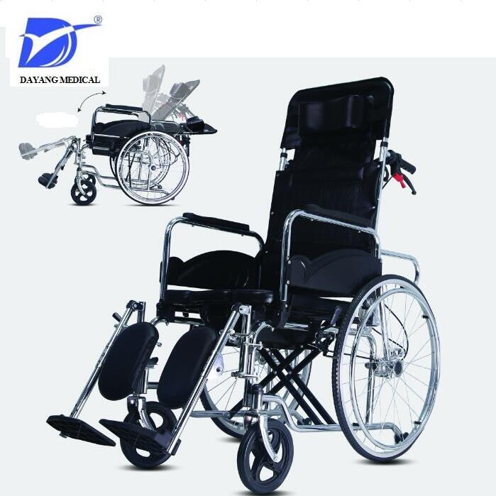 Flip up Lift Armrest Commode Wheelchair COMMODE CHAIR