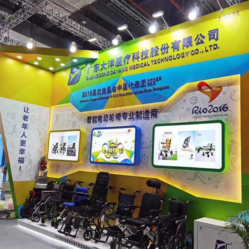 Explore a Gateway to the Medical Equipment and Manufacturing Industries