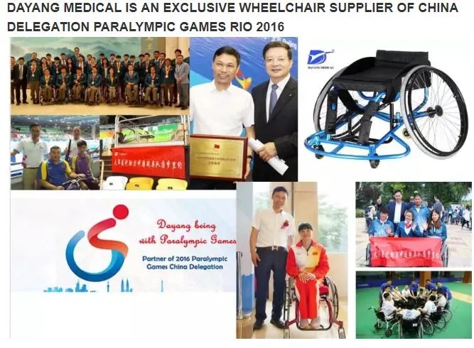 Comfort with DAYANG's Customizable Aluminum Relax Leisure Wheelchair