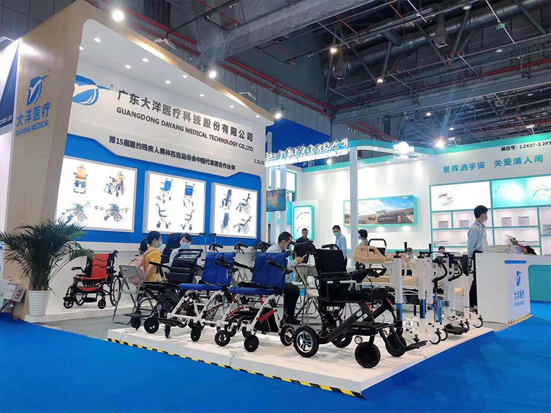 CMEF 2021 Dayang Medical