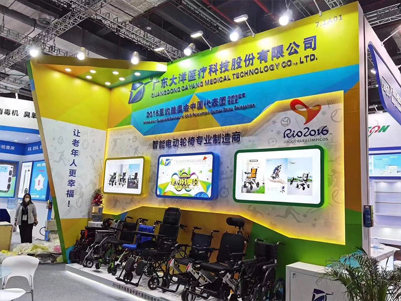 Explore a Gateway to the Medical Equipment and Manufacturing Industries