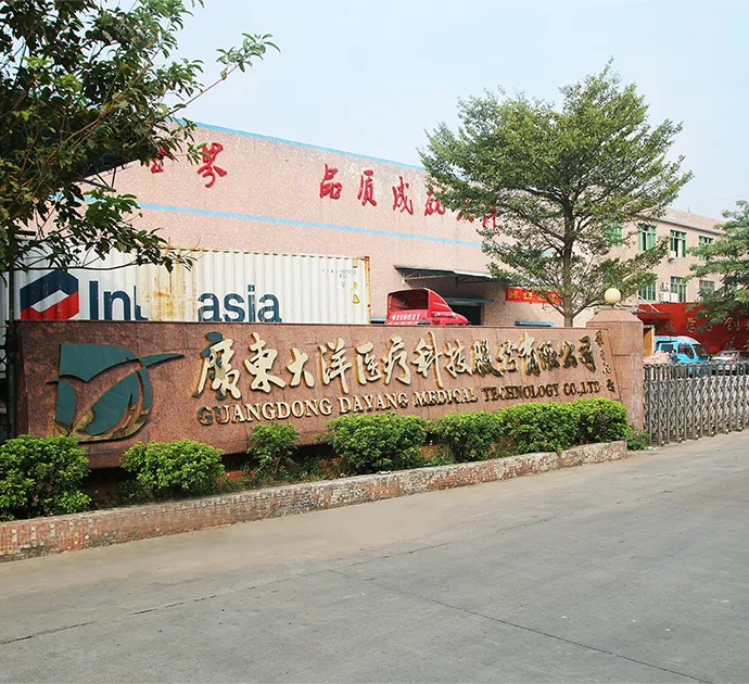 GUANGDONG DAYANG MEDICAL TECHNOLOGY CO.,LTD