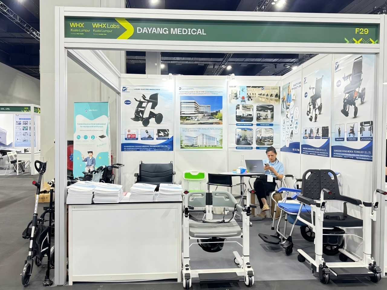 carbon fiber Electric wheelchair