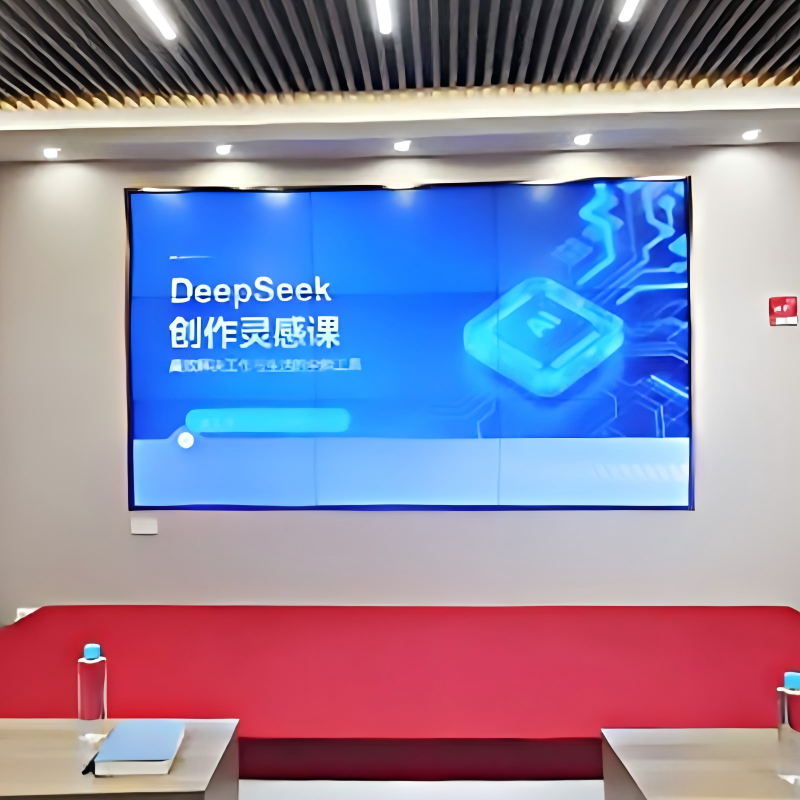 Dayang Medical's Deepseek Trainning