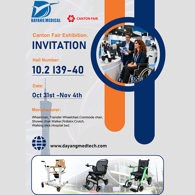 Invitation to the Third Phase of the Canton Fair – “Dayang Medical”