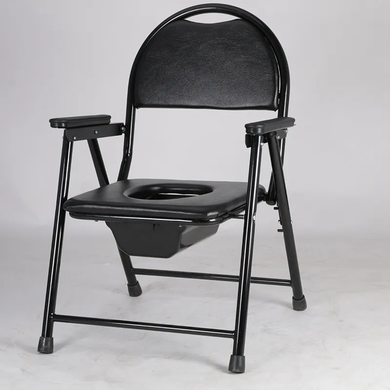 commode chair