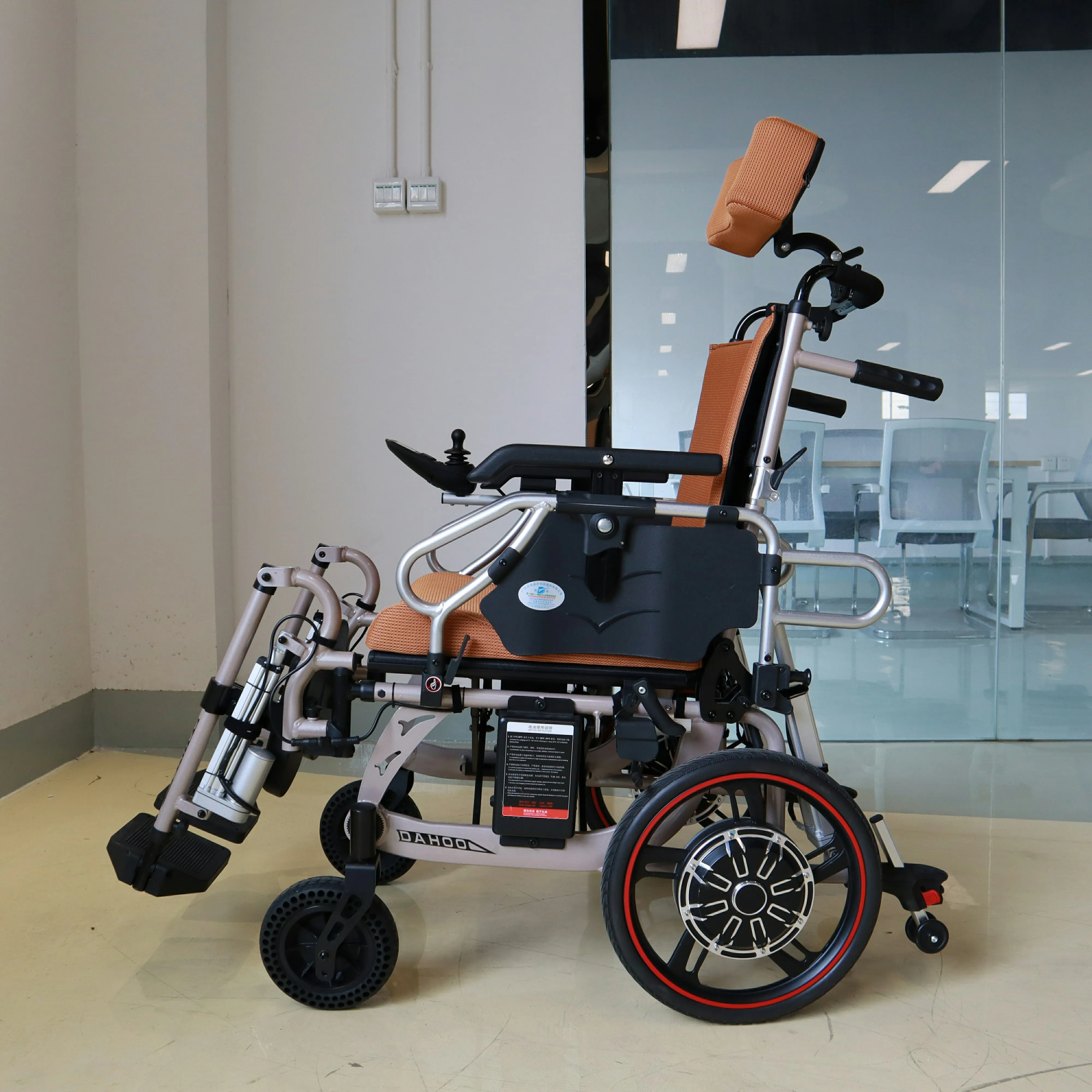 Electric Wheelchair