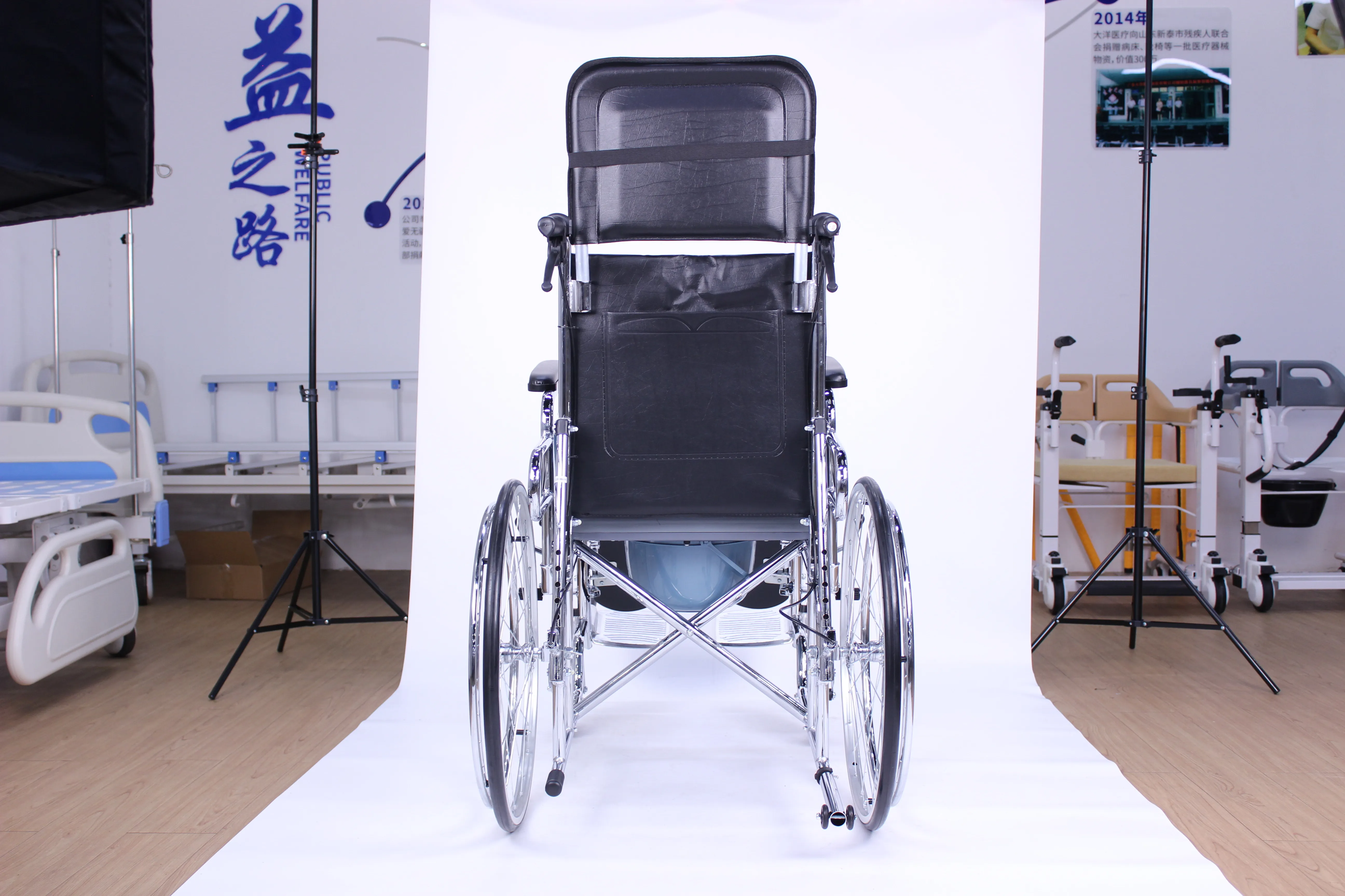 toilet wheelchair toilet wheelchair