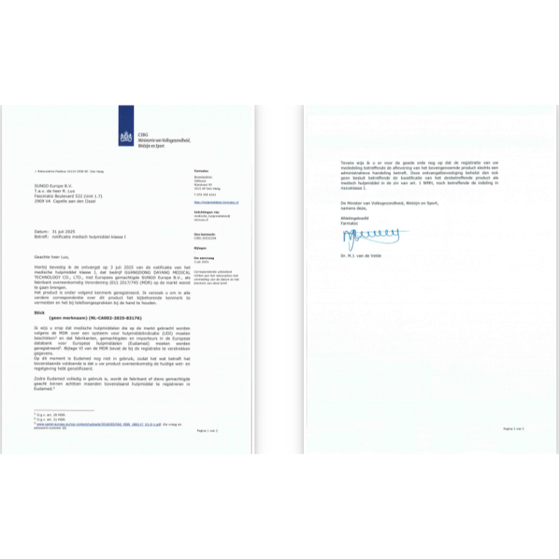 stick new model CIBG