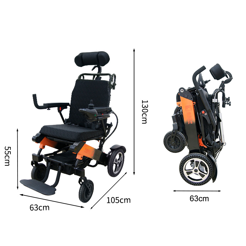 electric wheelchair