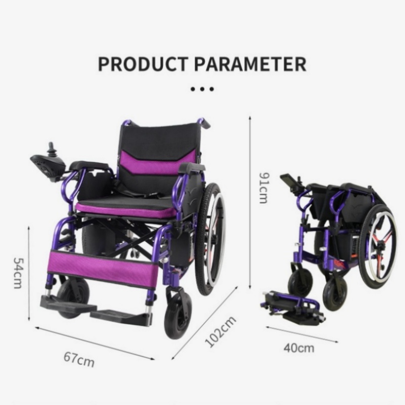 electric wheelchair