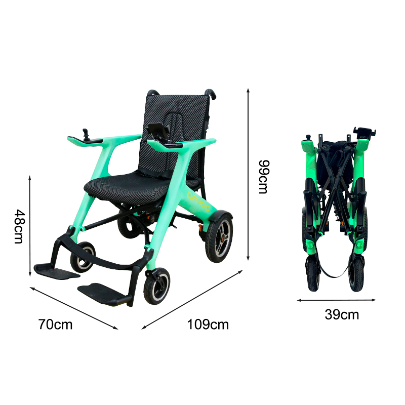 carbon fiber electric wheelchair