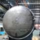 Carbon steel pressure vessel