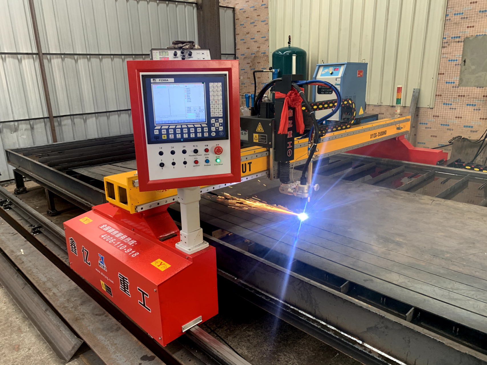 Plasma flame cutting machine  1660.jpeg