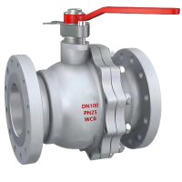 Ball valve
