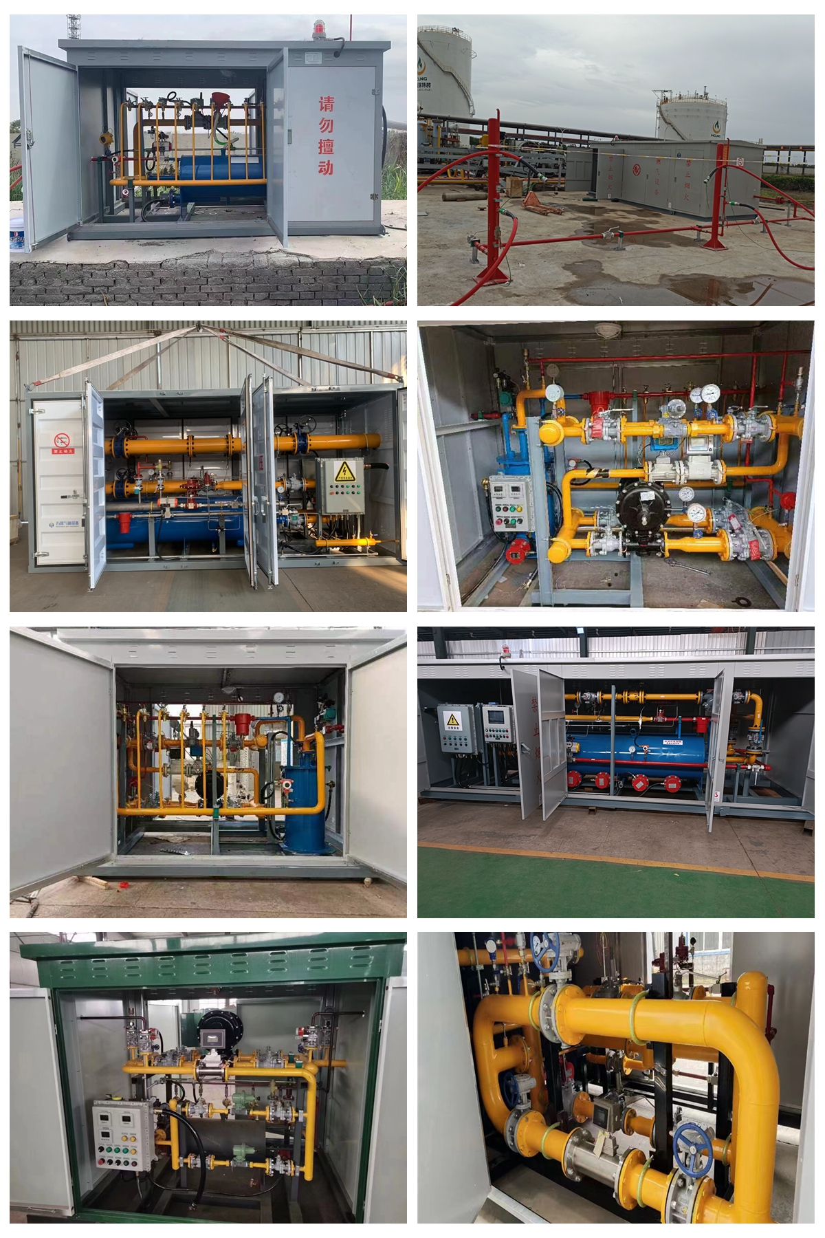 Innovative CNG Pressure Regulation Technology