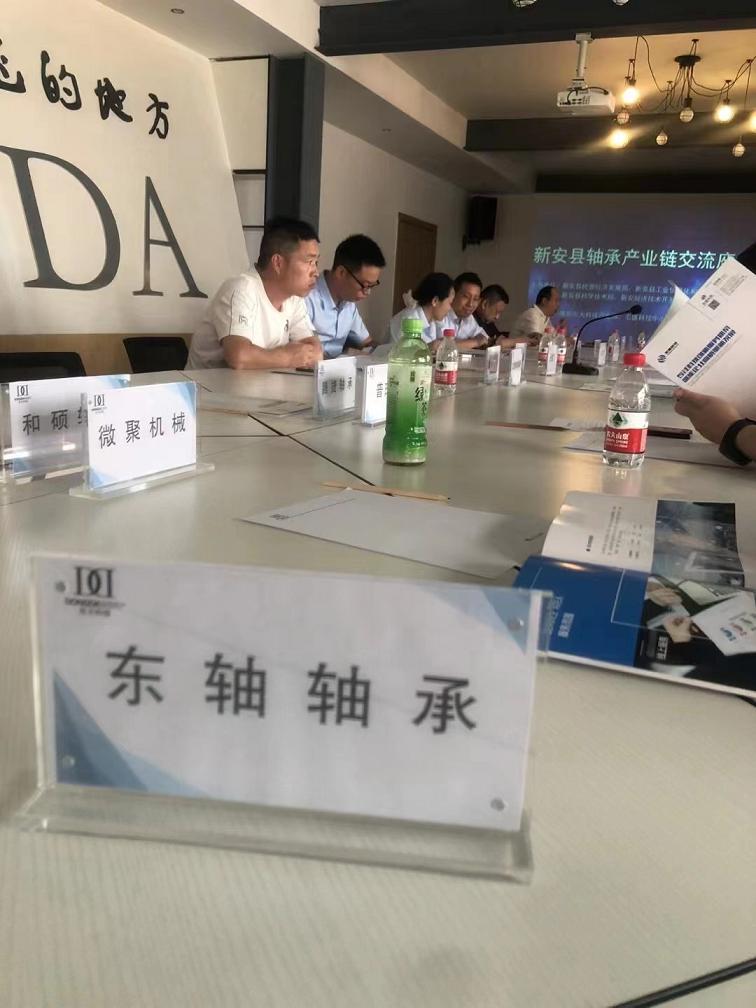 Riunione aziendale del parco portante