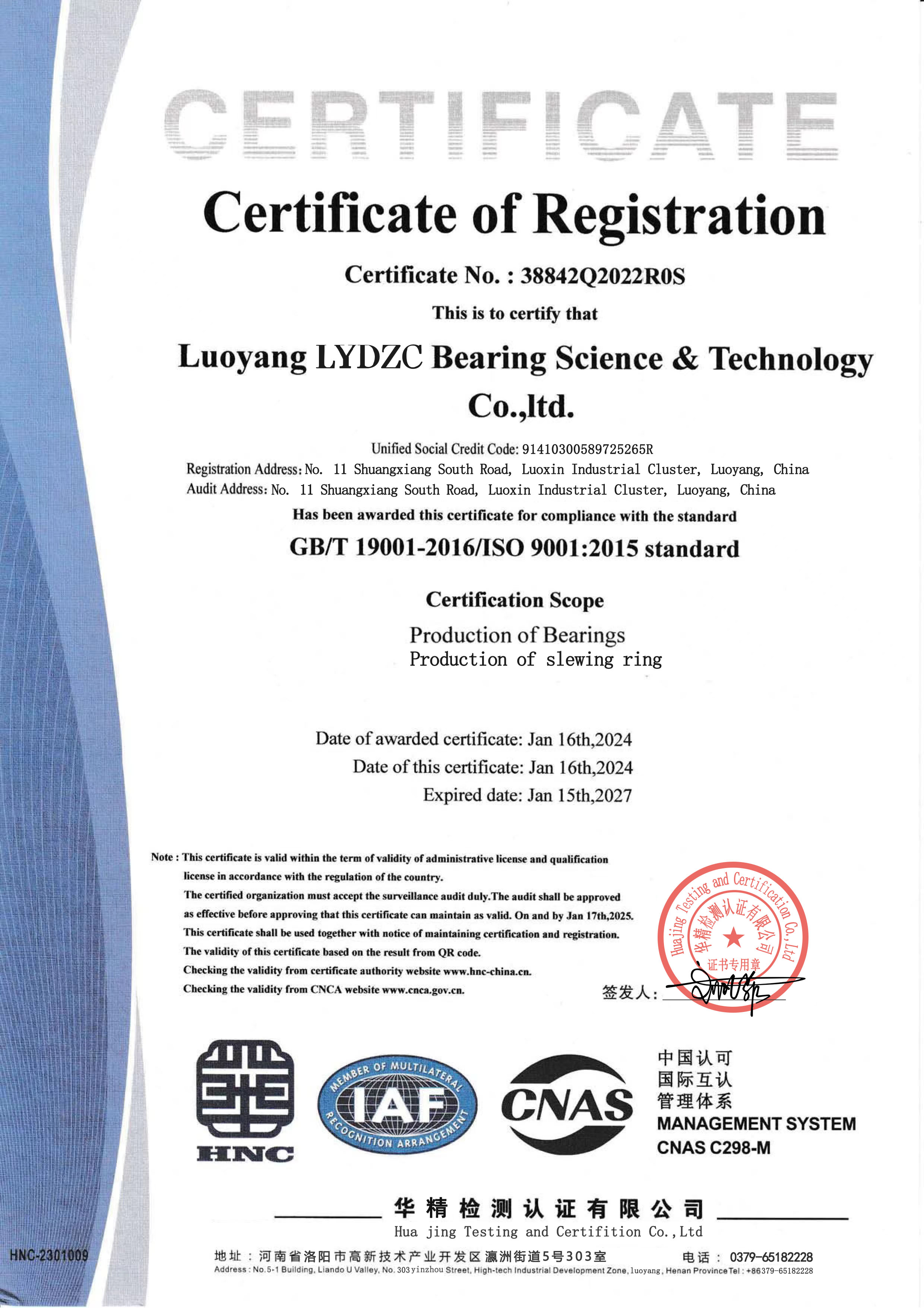 Certificazione del sistema di controllo qualità DZE