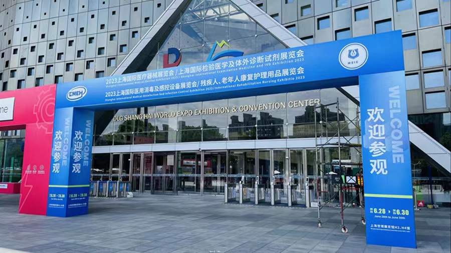 Mostra medica DZE Shanghai