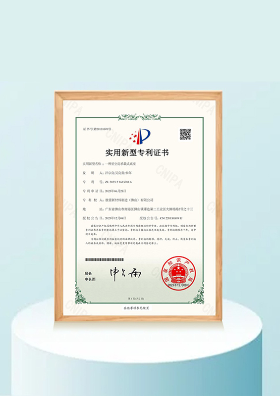 Patent for Sunroom bearing base