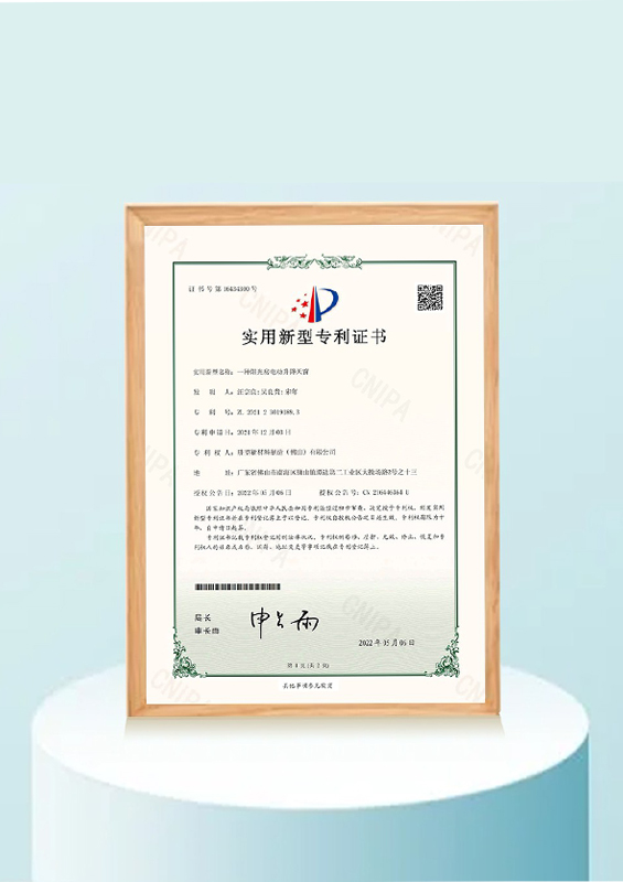 Patent for Sunroom Electrically lifted skylight