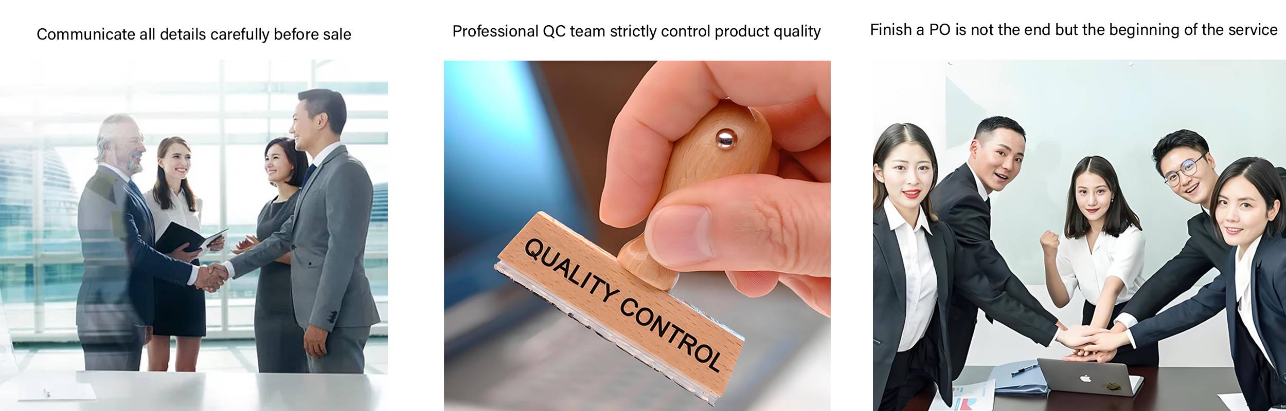 售前售中售后(1).jpg