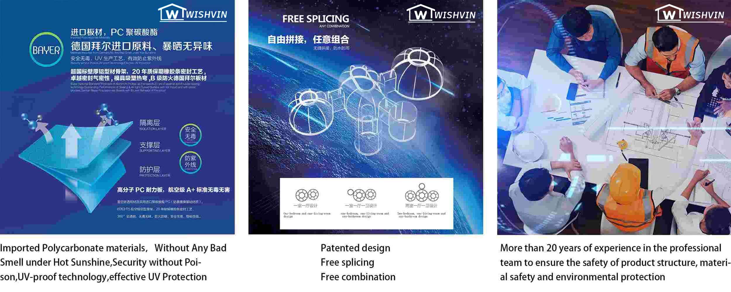 Starry House Friends Gathering