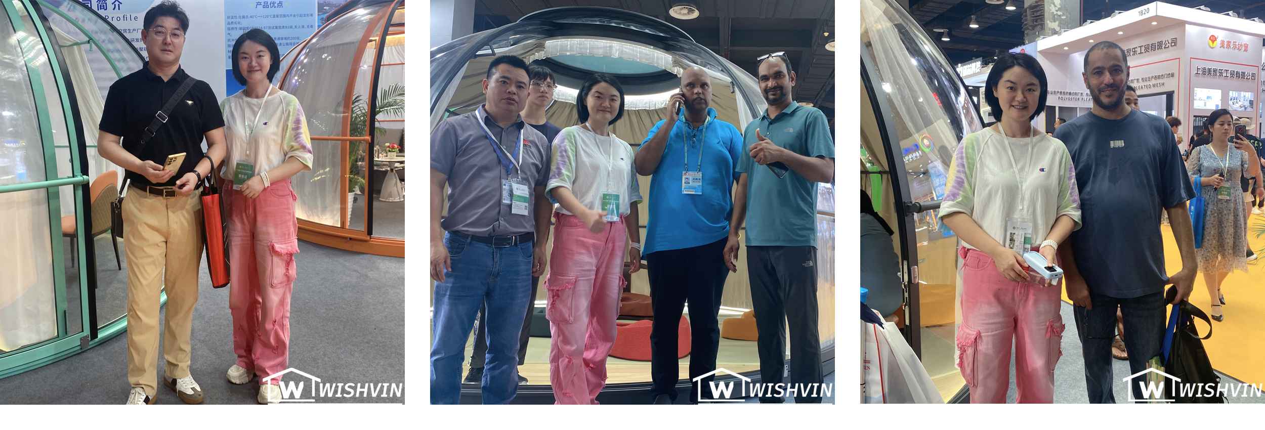 Starry House Starry sky hotel