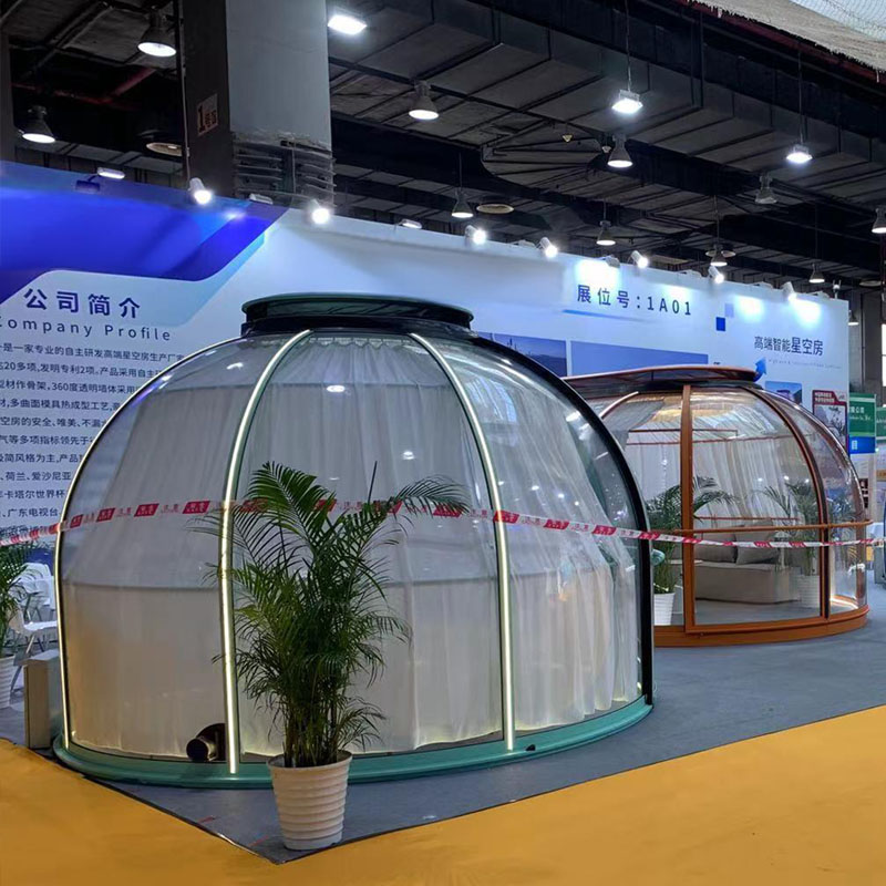 Guangzhou International Procurement Center