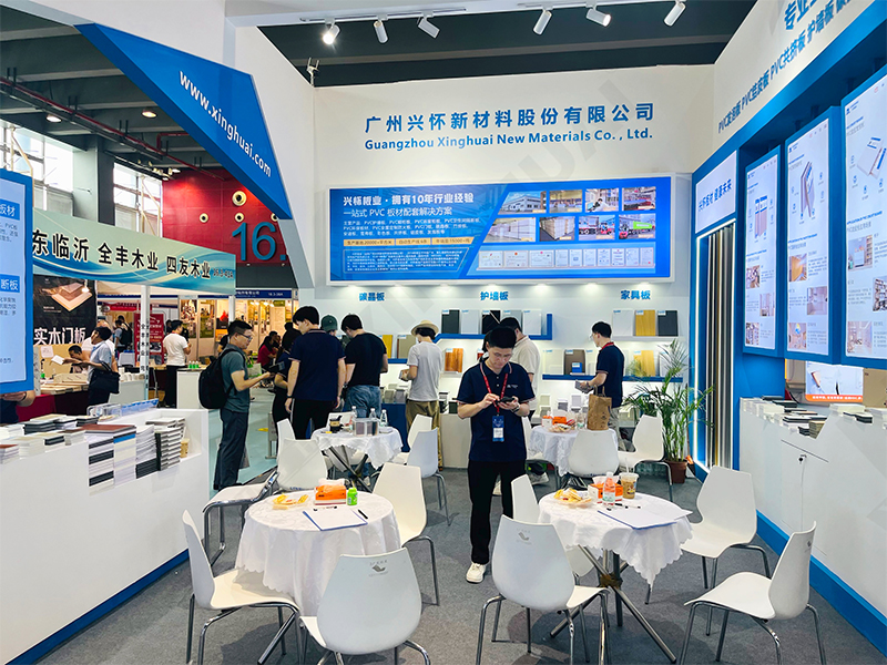 The 26th CBD(GuangZhou) Fair