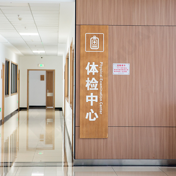 PVC bathroom partition PVC bathroom partition