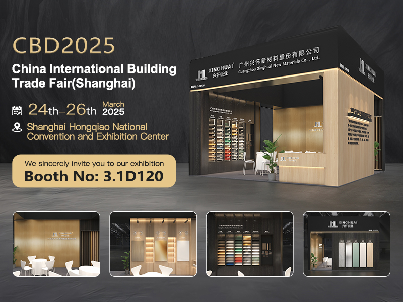 Hinihintay ka ni Xinghuai sa Shanghai sa Marso