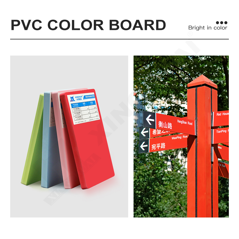 pvc ceiling colour sheet kitchen living room board