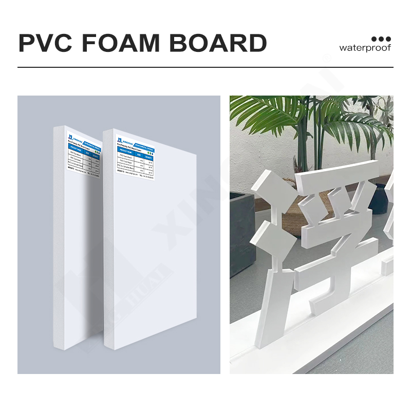 pvc hard plastic sheet wall panel board