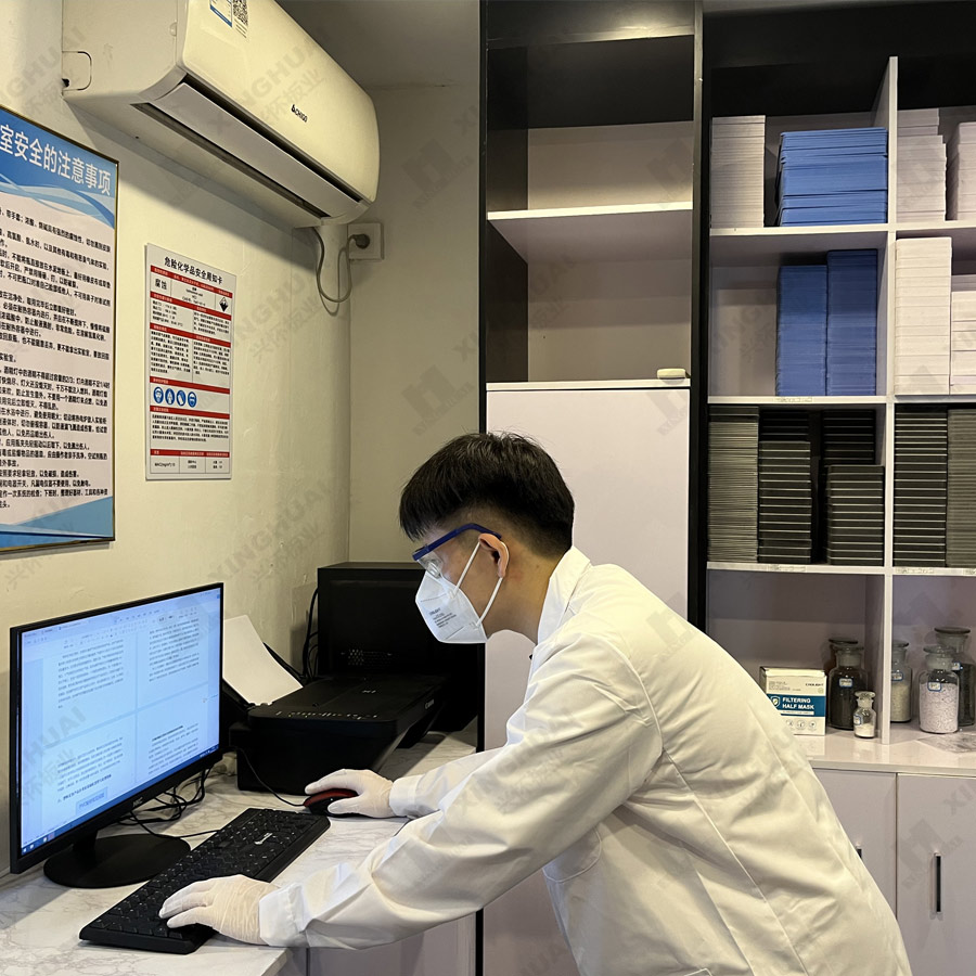 Rigorous Quality Control System