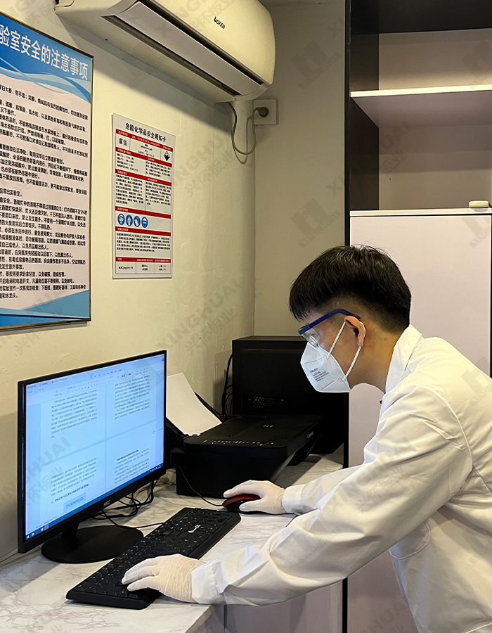 نظام صارم لمراقبة الجودة