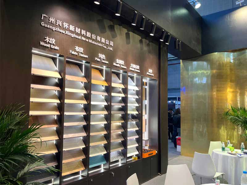 China (Shanghai) International Building Trade Fair