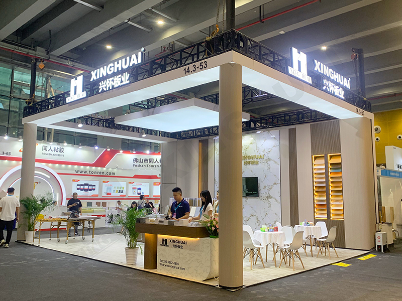 THE 27 CBD FAIR (GUANGZHOU)
