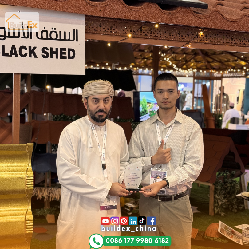 Buildex In Oman Exhibition