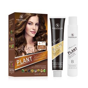 Embrace Rich Dark Brown Hair Color with Nourishing Plant-Based Hair Dye Ammonia-Free Semi-Permanent Treatment for Vibrant Tresses